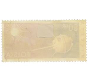 Почтовая марка 60 грошей 1959 года Польша «Луна-1 (Мечта)» — Фото №2