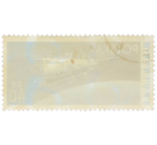 Почтовая марка 40 грошей 1959 года Польша «Спутник-3» (Артикул: P2-1160) — Фото №2