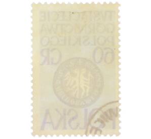 Почтовая марка 60 грошей 1960 года Польша «1000-летие польского горного дела» — Фото №2