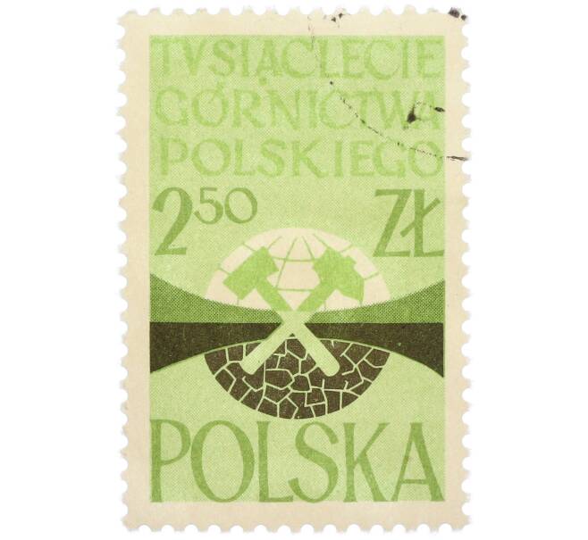 Почтовая марка 2.5 злотых 1960 года Польша «1000-летие польского горного дела» (Артикул: P2-1163) — Фото №1