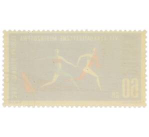 Почтовая марка 60 грошей 1962 года Польша «VII чемпионат Европы по легкой атлетике» — Фото №2