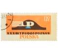 Почтовая марка 1.5 злотых 1961 года Польша «30-я Международная выставка в Познани» (Артикул: P2-1166) — Фото №1