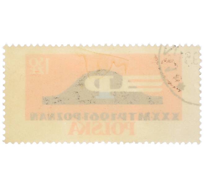 Почтовая марка 1.5 злотых 1961 года Польша «30-я Международная выставка в Познани» (Артикул: P2-1166) — Фото №2