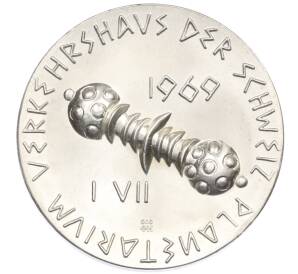 Медалевидный жетон 1969 года Швейцария «Транспортные компании» — Фото №1