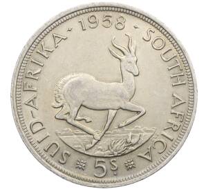 5 шиллингов 1958 года ЮАР — Фото №1