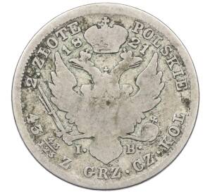 2 злотых 1821 года IB Для Польши — Фото №1
