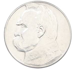 10 злотых 1936 года Польша — Фото №1