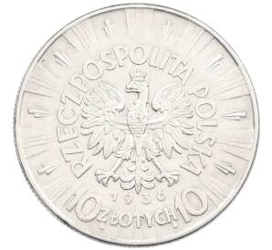 10 злотых 1936 года Польша — Фото №2