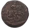 Монета 4 копейки 1762 года (Артикул: K12-77829) — Фото №2