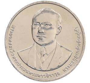 20 бат 2012 года (BE 2555) Таиланд «100 лет Департаменту автомобильных дорог» — Фото №1
