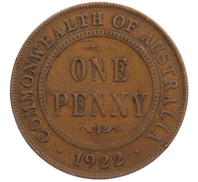 Монета 1 пенни 1922 года Австралия (Артикул: M2-92222) — Фото №1