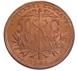 50 сентаво 1942 года Боливия — Фото №1