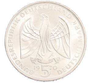 5 марок 1970 года F Западная Германия (ФРГ) «200 лет со дня рождения Людвига ван Бетховена» — Фото №2