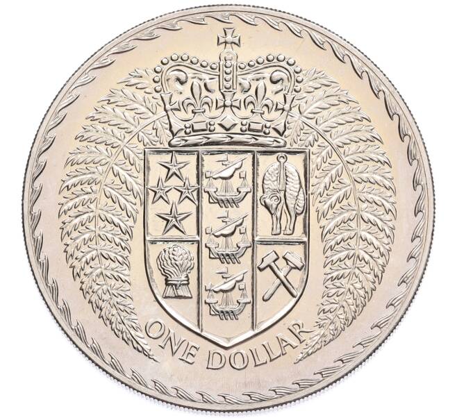 Монета 1 доллар 1979 года Новая Зеландия (Артикул: M2-92239) — Фото №1