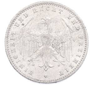 200 марок 1923 года A Германия — Фото №2