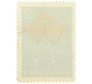 Почтовая марка 2 стотинки 1964 года Болгария «Нитекрылка (Nemoptera coa)» — Фото №2