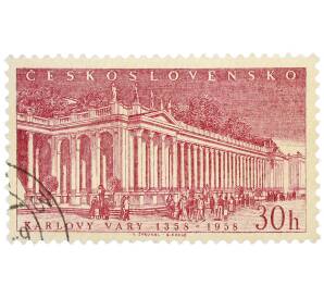 Почтовая марка 30 геллеров 1958 года Чехословакия «600-летие Карловых Вар» — Фото №1
