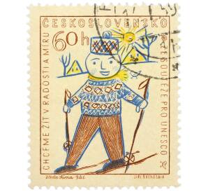 Почтовая марка 60 геллеров 1958 года Чехословакия «Конкурс детского творчества ЮНЕСКО» — Фото №1