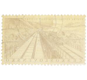 Почтовая марка 30 геллеров 1955 года Чехословакия «Строительство социалистической Чехословакии — Железнодорожный мост» — Фото №2