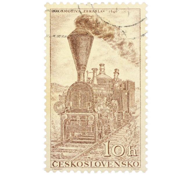 Почтовая марка 10 геллеров 1956 года Чехословакия «Европейская конференция по расписанию движения грузовых поездов — Локомотив Збраслав» (Артикул: P2-1181) — Фото №1