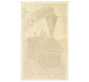 Почтовая марка 10 геллеров 1956 года Чехословакия «Европейская конференция по расписанию движения грузовых поездов — Локомотив Збраслав» — Фото №2