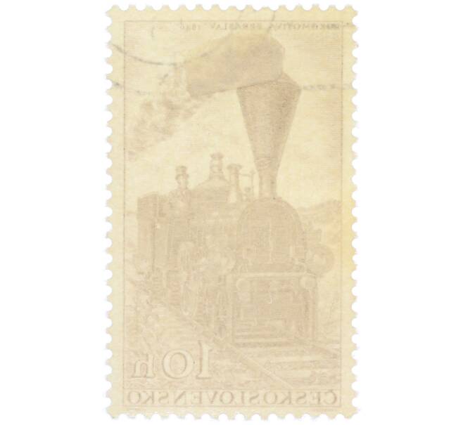 Почтовая марка 10 геллеров 1956 года Чехословакия «Европейская конференция по расписанию движения грузовых поездов — Локомотив Збраслав» (Артикул: P2-1181) — Фото №2