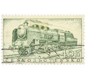 Почтовая марка 40 геллеров 1956 года Чехословакия «Европейская конференция по расписанию движения грузовых поездов — Локомотив Rady 534» — Фото №1