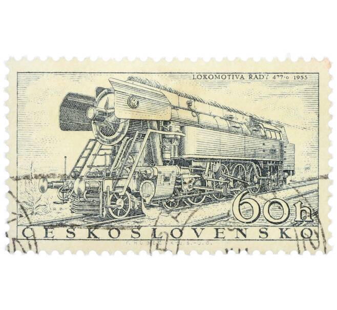 Почтовая марка 60 геллеров 1956 года Чехословакия «Европейская конференция по расписанию движения грузовых поездов — Локомотив Rady 477» (Артикул: P2-1185) — Фото №1