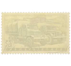 Почтовая марка 1.25 кроны 1958 года Чехословакия «Грузовики Tatra 111 и Praga V3S» — Фото №2