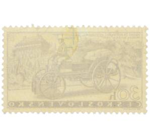 Почтовая марка 30 геллеров 1958 года Чехословакия «Паровой автомобиль Божека» — Фото №2