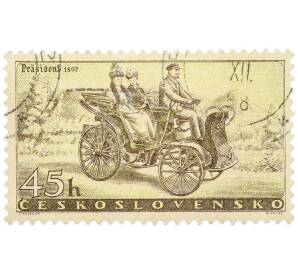 Почтовая марка 45 геллеров 1958 года Чехословакия «Бензиновый автомобиль Президент» — Фото №1