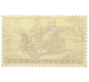 Почтовая марка 45 геллеров 1958 года Чехословакия «Бензиновый автомобиль Президент» — Фото №2