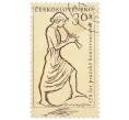 Почтовая марка 30 геллеров 1961 года Чехословакия «150 лет Пражской консерватории» (Артикул: P2-1197) — Фото №1
