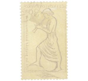 Почтовая марка 30 геллеров 1961 года Чехословакия «150 лет Пражской консерватории» — Фото №2