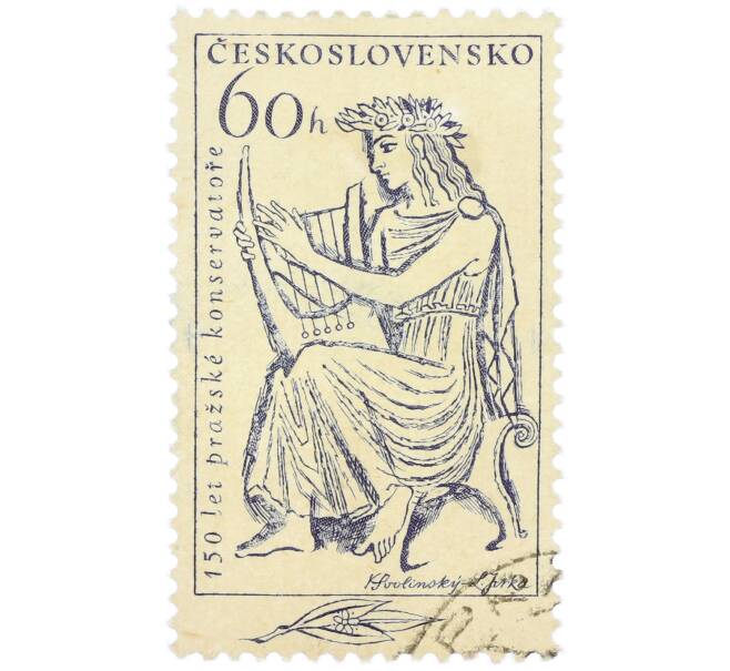 Почтовая марка 60 геллеров 1961 года Чехословакия «150 лет Пражской консерватории» (Артикул: P2-1198) — Фото №1