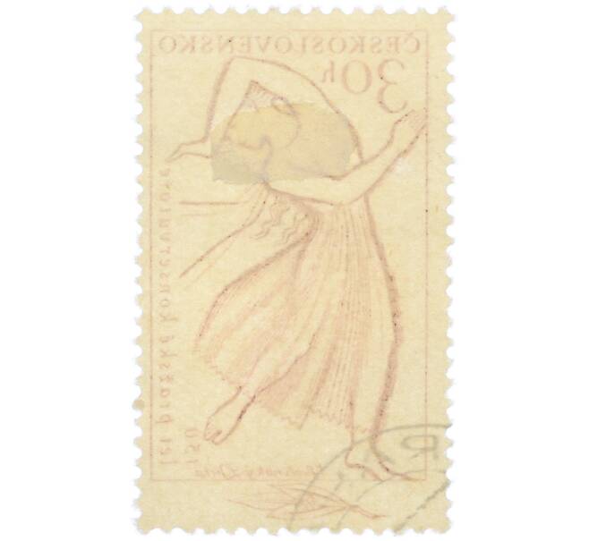 Почтовая марка 30 геллеров 1961 года Чехословакия «150 лет Пражской консерватории» (Артикул: P2-1199) — Фото №2