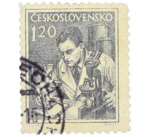 Почтовая марка 1.2 кроны 1954 года Чехословакия «Профессии — Ученый» — Фото №1