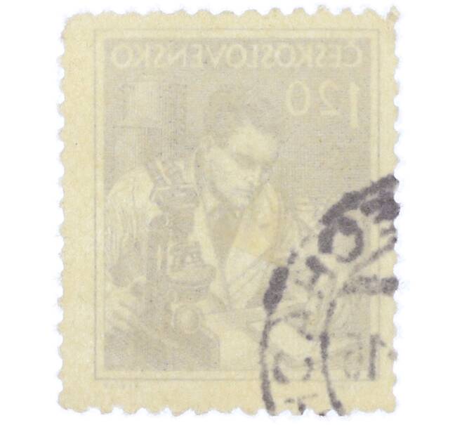 Почтовая марка 1.2 кроны 1954 года Чехословакия «Профессии — Ученый» (Артикул: P2-1200) — Фото №2