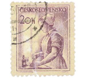 Почтовая марка 20 геллеров 1954 года Чехословакия «Профессии — Медсестра» — Фото №1