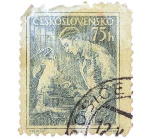 Почтовая марка 75 геллеров 1954 года Чехословакия «Профессии — Токарь» — Фото №1