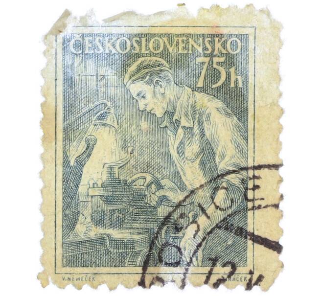 Почтовая марка 75 геллеров 1954 года Чехословакия «Профессии — Токарь» (Артикул: P2-1202) — Фото №1