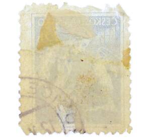 Почтовая марка 75 геллеров 1954 года Чехословакия «Профессии — Токарь» — Фото №2