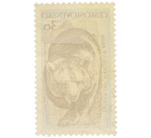 Почтовая марка 30 геллеров 1957 года Чехословакия «Флора и фауна Татранского национального парка — Бурый медведь» — Фото №2