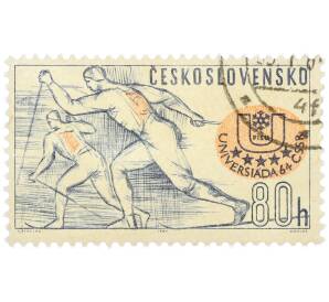 Почтовая марка 80 геллеров 1964 года Чехословакия «III Международная зимняя Универсиада» — Фото №1