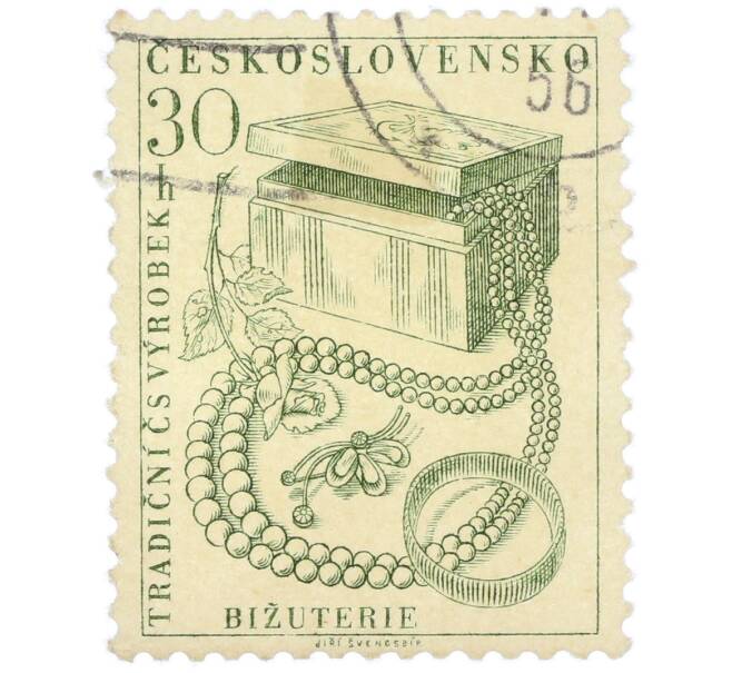 Почтовая марка 30 геллеров 1956 года Чехословакия «Традиционные чехословацкие изделия — Бижутерия» (Артикул: P2-1216) — Фото №1