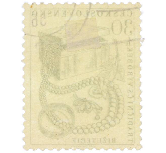 Почтовая марка 30 геллеров 1956 года Чехословакия «Традиционные чехословацкие изделия — Бижутерия» (Артикул: P2-1216) — Фото №2