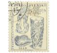 Почтовая марка 45 геллеров 1956 года Чехословакия «Традиционные чехословацкие изделия — Стекло» (Артикул: P2-1217) — Фото №1
