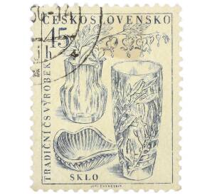 Почтовая марка 45 геллеров 1956 года Чехословакия «Традиционные чехословацкие изделия — Стекло» — Фото №1
