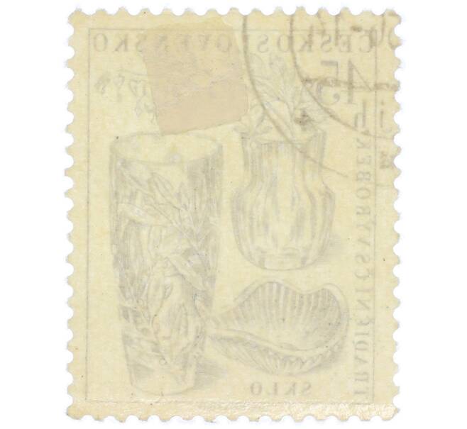 Почтовая марка 45 геллеров 1956 года Чехословакия «Традиционные чехословацкие изделия — Стекло» (Артикул: P2-1217) — Фото №2