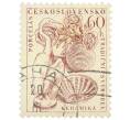 Почтовая марка 60 геллеров 1956 года Чехословакия «Традиционные чехословацкие изделия — Керамика» (Артикул: P2-1218) — Фото №1